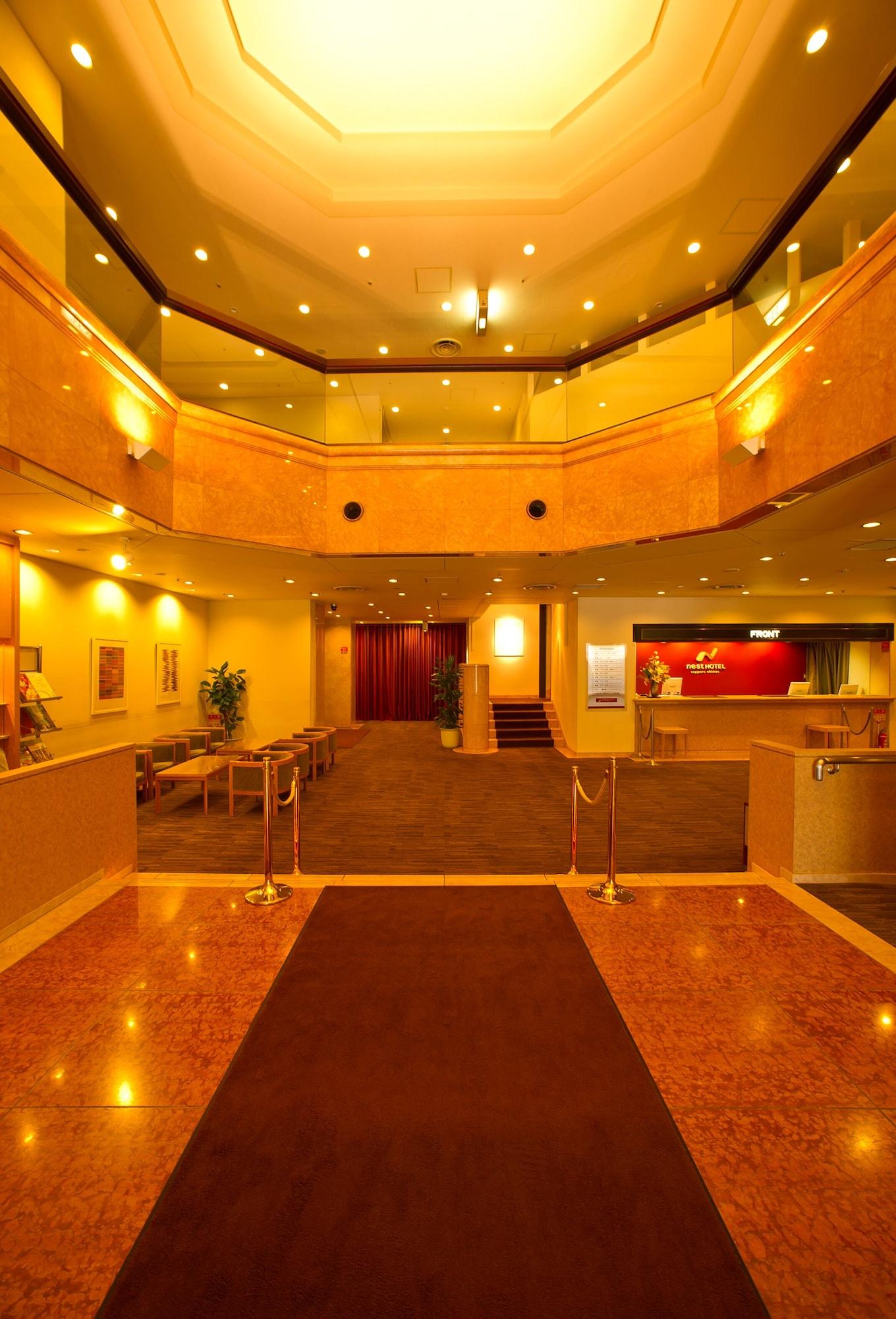 Nest Hotel Sapporo Ekimae Екстериор снимка