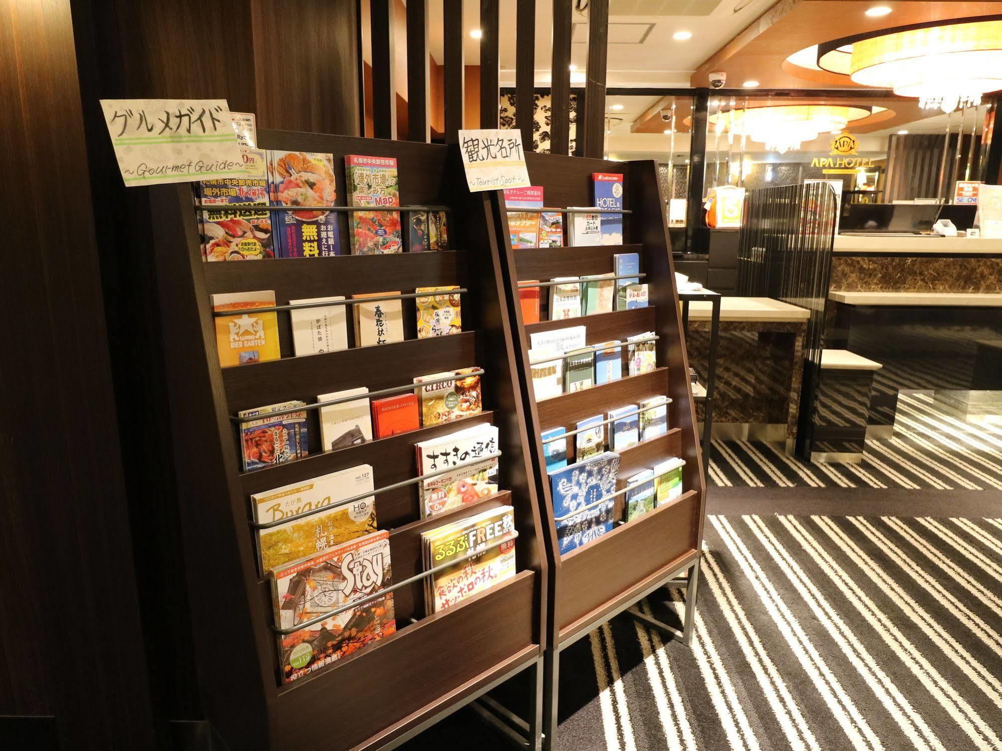 Nest Hotel Sapporo Ekimae Екстериор снимка