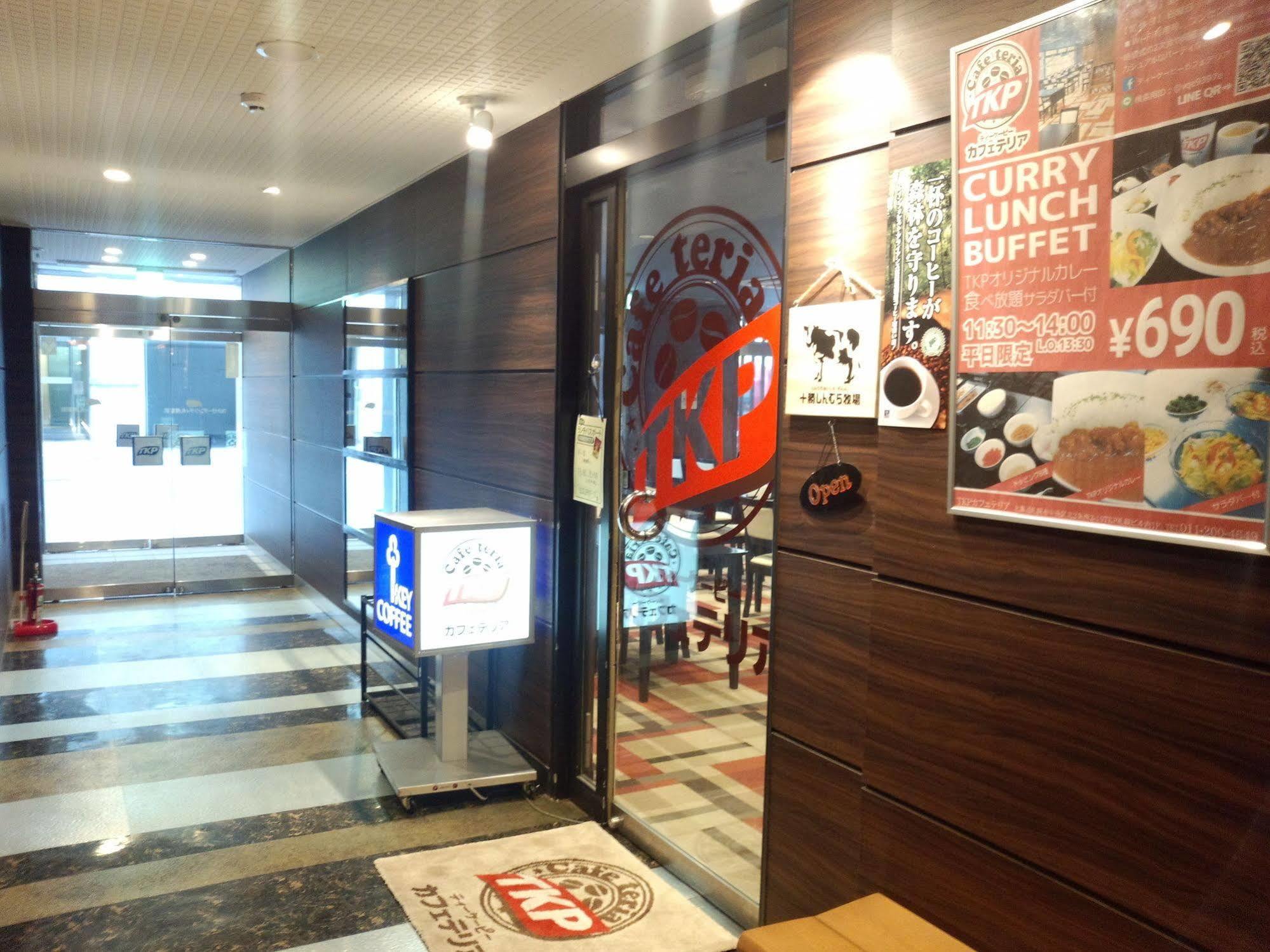 Nest Hotel Sapporo Ekimae Екстериор снимка