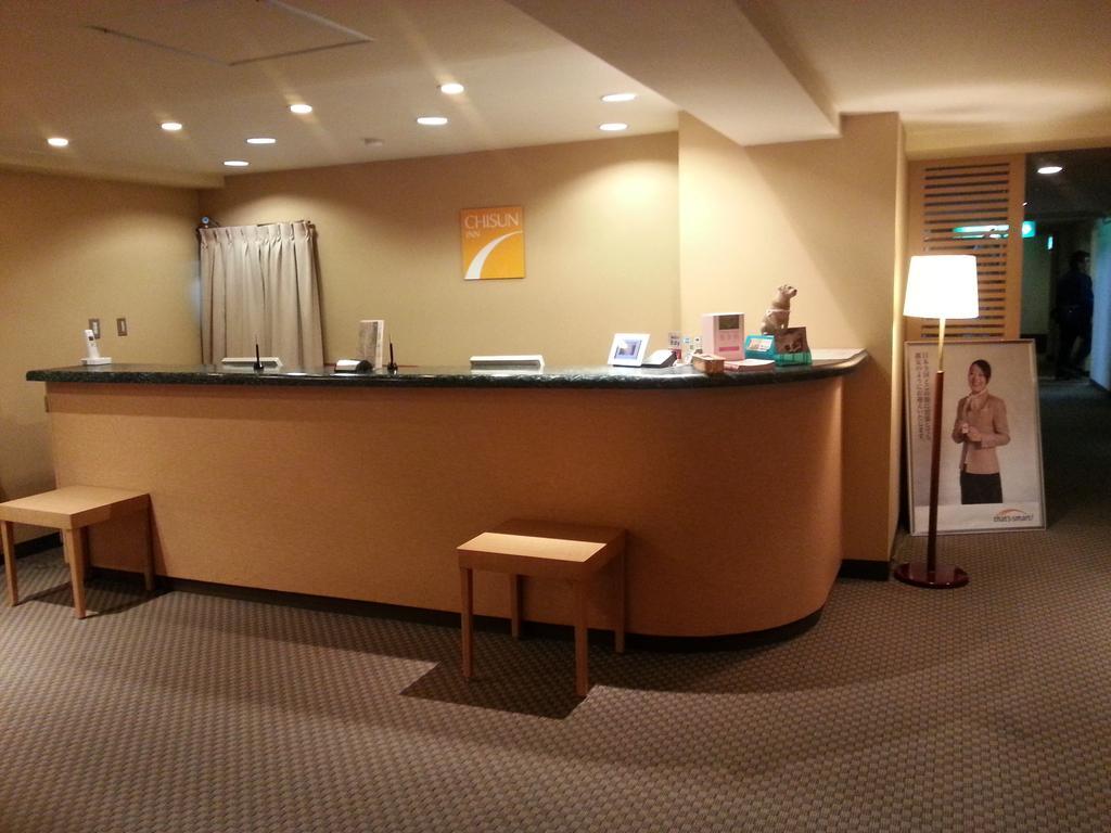 Nest Hotel Sapporo Ekimae Екстериор снимка